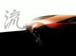 Mazda Nagare Concept 2006 года